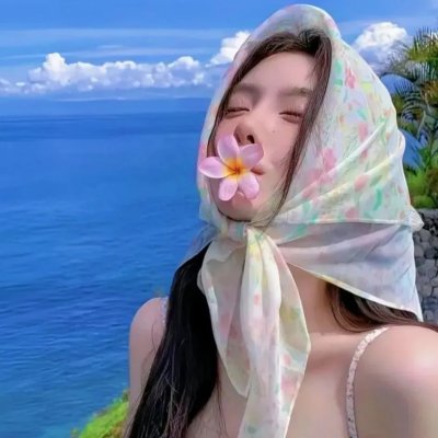 说谎的山歌